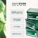 韓國 MEDI-PEEL 積雪草B5小綠盒(30片/盒)
