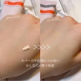 日本SHISEIDO FWB雙效隔離妝前乳
